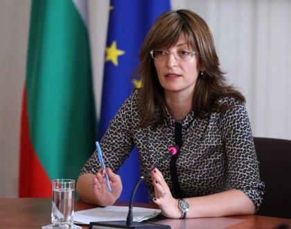 Bulgarian Justice Minister Confers with EU Commissioners on Progress in Judicial Reform Bulgarian Justice Minister Confers with EU Commissioners on Progress in Judicial Reform