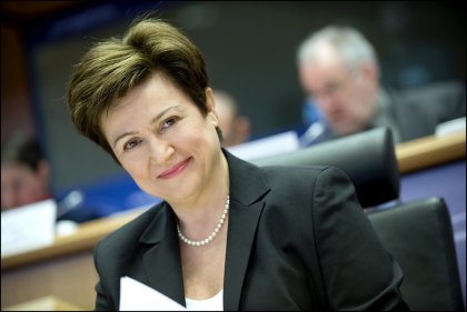 EC Declines to Comment Kristalina Georgieva's Possible Participation in UN Secretary-General Race