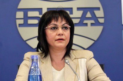 Socialists to Consult President, Prosecutor General, Judiciary Members on their Countercorruption Bill