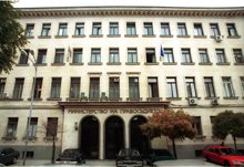 Deputy Justice Minister Yankoulov Resigns