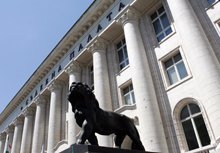 Investigation Finds No Evidence of Unlawful Wiretapping of Politicians