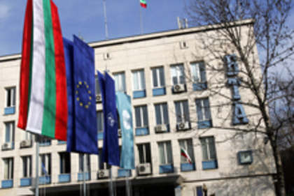 Bulgarian News Agency Marks 118th Anniversary Bulgarian News Agency Marks 118th Anniversary