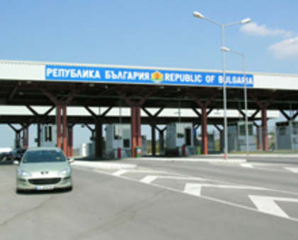  Border Police to Build CCTV System at Bulgaria-Serbian Border
