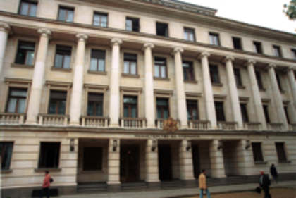 Extraordinary Defence Council Adopts Statement Extraordinary Defence Council Adopts Statement