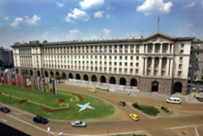 Government Suggests Establishment of National Anti-Corruption and Forfeiture of Illegally Acquired Property Bureau Government Suggests Establishment of National Anti-Corruption and Forfeiture of Illegally Acquired Property Bureau
