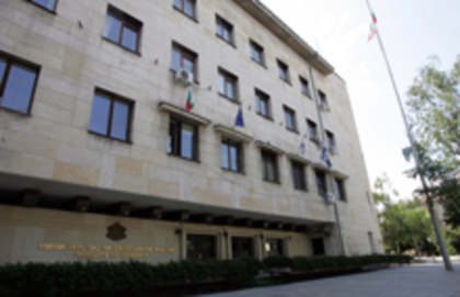 Bulgaria Revokes Sojourn Permit of Turkish National over Threat to National Security Bulgaria Revokes Sojourn Permit of Turkish National over Threat to National Security
