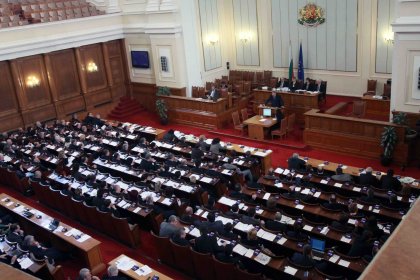 Opposition BSP, MRF to Table No-Confidence Vote on January 17