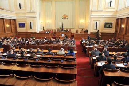 Parliament to Debate No-Confidence Motion on February 17 Parliament to Debate No-Confidence Motion on February 17