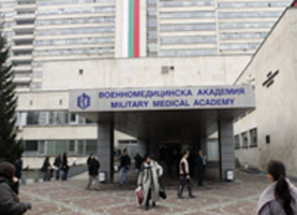 Clinical Pathways Provided in 2019 Increase by 2.2% Clinical Pathways Provided in 2019 Increase by 2.2%