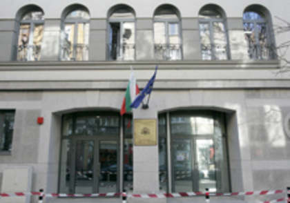 Supreme Judicial Council Replaces Its Representative Supreme Judicial Council Replaces Its Representative