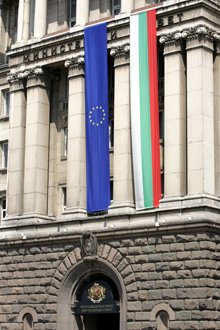  National Security Council under Prime Minister Meets over Situation in Macedonia