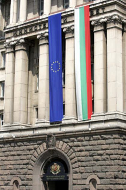 Government Adopts 2016 Implementing Plan of Strategy for Combating Radicalization, Terrorism