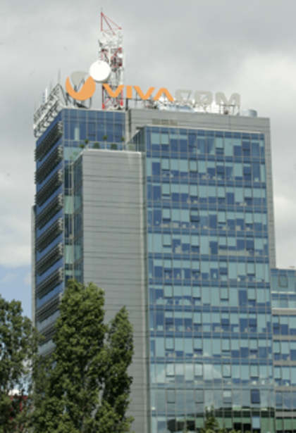 InterV Complains about Judicial Obstacles in Bulgaria