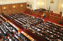 Parliament Opens Spring Session