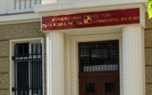 Supreme Judicial Council Checks Magistrates with Deposits in Corpbank