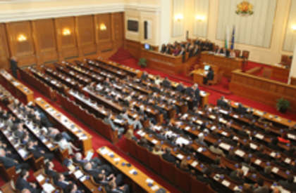Parliament Supports Electronic Voting Parliament Supports Electronic Voting