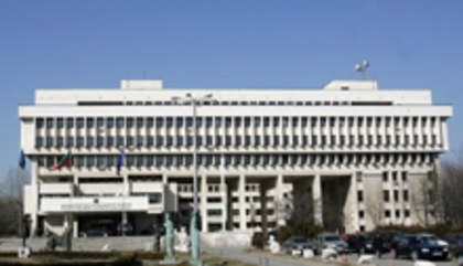 Bulgarian Foreign Ministry Warns Bulgarian Citizens in Belgium to Reckon with Current Domestic Situation Bulgarian Foreign Ministry Warns Bulgarian Citizens in Belgium to Reckon with Current Domestic Situation