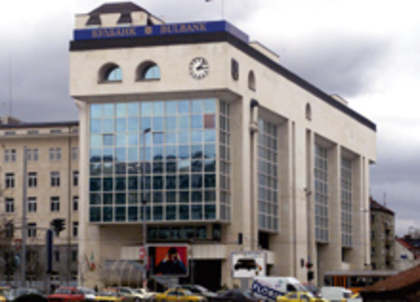 Bulgarian Development Bank, UniCredit BulBank Sign Agreement on Provision of Interest-free Loans to Individuals Experiencing Financial Hardships due to COVID-19 Bulgarian Development Bank, UniCredit BulBank Sign Agreement on Provision of Interest-free Loans to Individuals Experiencing Financial Hardships due to COVID-19