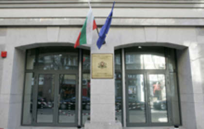 Supreme Judicial Council Replaces Its Representative Supreme Judicial Council Replaces Its Representative