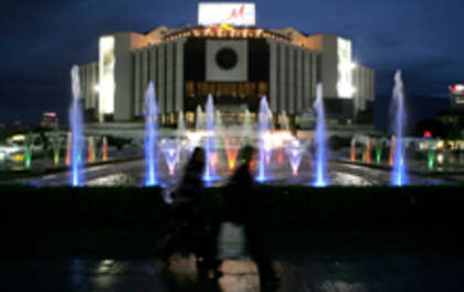Eleven Concerts Included in New Year's Music Festival of Sofia's National Palace of Culture Eleven Concerts Included in New Year's Music Festival of Sofia's National Palace of Culture