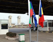 Dozens of Illegal Migrants Detained at Danube Bridge