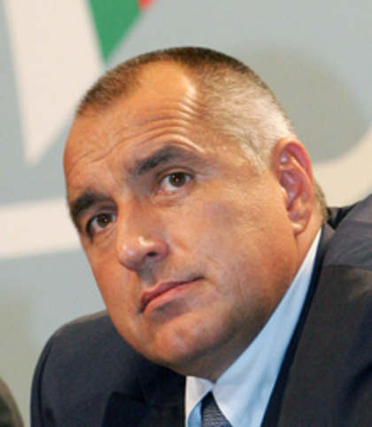 Prime Minister Borissov on Bulgaria's Exclusion from Turkish Stream Meeting Prime Minister Borissov on Bulgaria's Exclusion from Turkish Stream Meeting