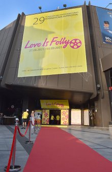 Португалският филм "Морален код" печели голямата награда на кинофестивала "Любовта е лудост"