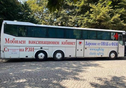 По време на празниците на изкуствата Аполония в Созопол ще има имунизационен кабинет с всички ваксини срещу ковид