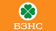 Agrarian Party to Form Coalition with DSB and Yes, Bulgaria!