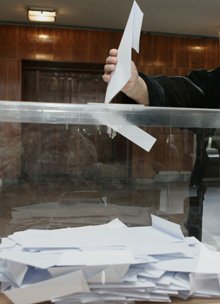 GERB Wins Elections in Sofia's Three Constituencies