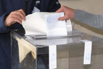 Interior Ministry Has Received 4,580 Alerts for Election Violations - Minister Buchvarova Interior Ministry Has Received 4,580 Alerts for Election Violations - Minister Buchvarova