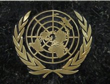 Socialists Ask Foreign Minister about Rumoured Bulgarian Nomination for UN Secretariat