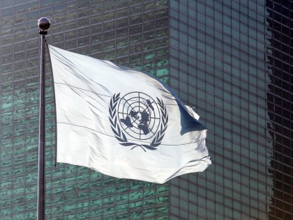  Bulgarian Cartography Exhibition Opens in UN HQs in New York