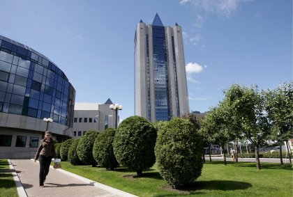 "Газпром" не е резервирал допълнителни мощности за транзит на газ през Украйна през януари и под 22 процента за газопровода "Ямал-Европа"