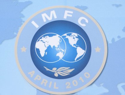 World Bank, IMF Praise Bulgaria's Fiscal Policy, Speedier Economic Growth World Bank, IMF Praise Bulgaria's Fiscal Policy, Speedier Economic Growth