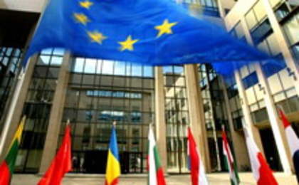 Bulgaria Ranks Third in Completed Investigations of Use of EU Funds in 2014 - OLAF Bulgaria Ranks Third in Completed Investigations of Use of EU Funds in 2014 - OLAF
