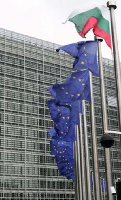 68% of Bulgarians Believe EU Recovery Plan Will Help Country Tackle Pandemic's Impact More Rapidly 68% of Bulgarians Believe EU Recovery Plan Will Help Country Tackle Pandemic's Impact More Rapidly