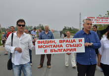 За кратко днес бе блокиран пътят Е-79 край  Монтана