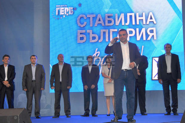 В програмата на ГЕРБ основен приоритет ще бъде пътят Видин - Монтана и привличане на мащабни инвестиции в региона, според Ивайло Московски В програмата на ГЕРБ основен приоритет ще бъде пътят Видин - Монтана и привличане на мащабни инвестиции в региона, според Ивайло Московски