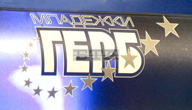 Младежи от Перник помагат на Белодробната болница  в града