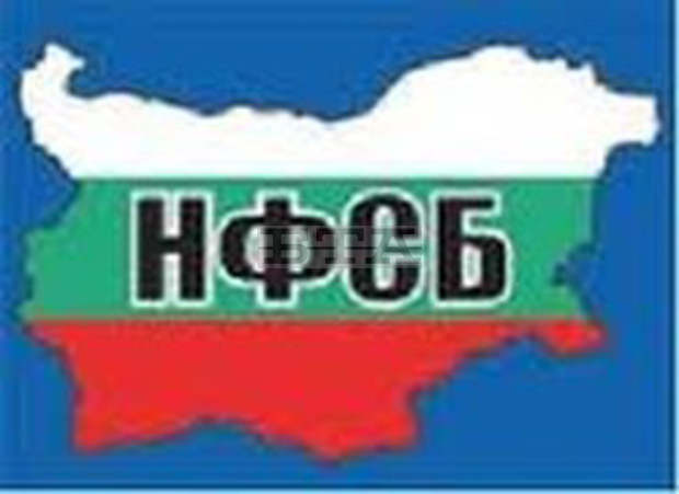 Депутат от НФСБ се кандидатира за кмет на Добрич