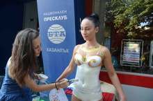 Тракийски богини и воини "оживяват" в Казанлък 