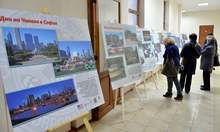 В Кърджали започна третото издание на "Февруари - месец на Америка"