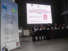 Има закъснение в изпълнението на проекта  "Рехабилитация на водоснабдителната  и канализационната мрежа на гр. Банско с изграждане на ПСОВ"