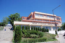 Международна научна конференция за дигитална култура и общество започва в Благоевград