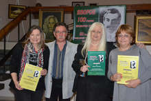 С премиера, концерт и изложба отбелязаха 60 години от създаването на къщата-музей "Пейо Яворов" в Чирпан