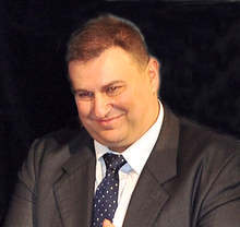 Евродепутатът Емил Радев откри Европейски информационен център във Варна