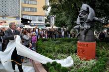 В центъра на Хасково е поставена скулптура "Хасковски каунь"