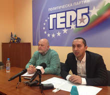 Старозагорските депутати от ГЕРБ: Енергетика и инфраструктура са  сред приоритетите ни за региона