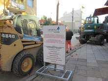 Изградени са около 7 километра от газопреносната мрежа на Силистра